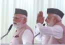 उत्तराखंड करेगा 18 वीं बार पीएम मोदी का स्वागत 