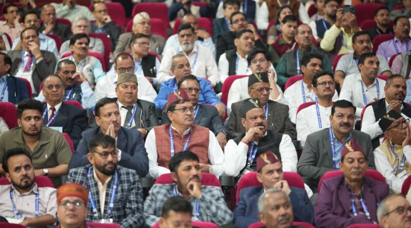 प्रवासी उत्तराखंडी सम्मेलन के पहले सत्र में जल, जमीन, जंगल पर अहम चर्चा