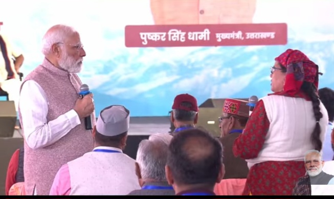देहरादून  में प्रधानमंत्री मोदी ने की लोगों से सीधी बातचीत : देखिये वीडियो
