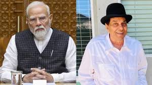 प्रधानमंत्री नरेन्‍द्र मोदी ने प्रसिद्ध अभिनेता धर्मेंद्र के निधन पर शोक व्यक्त किया