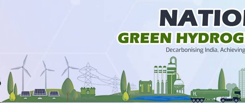 भारत 2032 तक 50 लाख टन हरित हाइड्रोजन क्षमता हासिल कर लेगा
