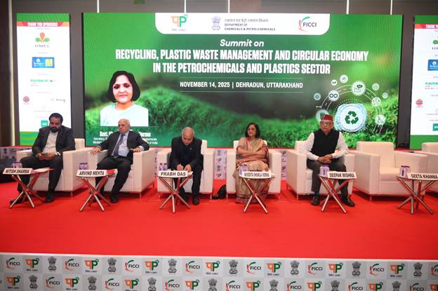 रसायन एवं पेट्रोरसायन विभाग ने देहरादून में रिसाइकिलिंग, प्लास्टिक अपशिष्ट प्रबंधन और सर्कुलर अर्थव्यवस्था पर शिखर सम्मेलन का आयोजन किया