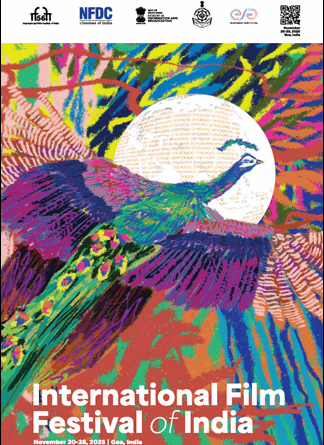 इफ्फी: पर्दे पर लिखी गई एक आकर्षक यात्रा