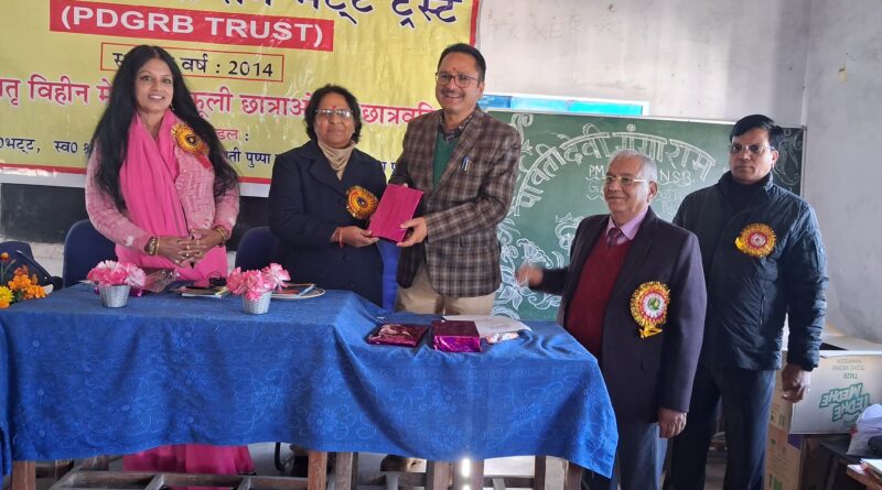 मातृ–पितृ विहीन 100 बेटियों को छात्रवृत्ति वितरित