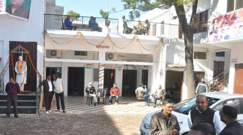 संगठन सृजन : उत्तराखंड प्रदेश कांग्रेस को जल्द मिल सकता है नया अध्यक्ष