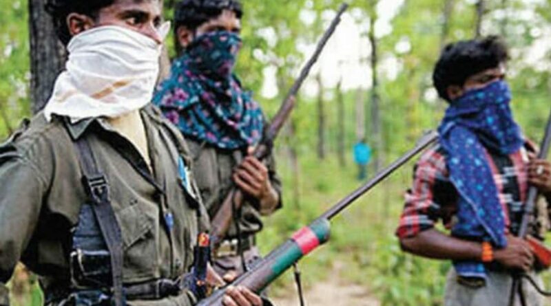 नक्सल प्रभावित जिलों की संख्या 126 से घटकर केवल 11 रह गई