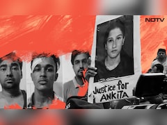 रंग उड़ गए सब सतरंगी, तार तार हो गई चुनरिया….