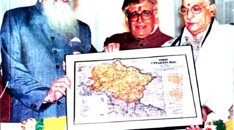 पुस्तक समीक्षा :  “उत्तराखण्ड राज्य का नवीन राजनीतिक इतिहास”