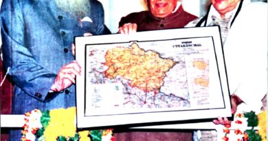 पुस्तक समीक्षा :  “उत्तराखण्ड राज्य का नवीन राजनीतिक इतिहास”