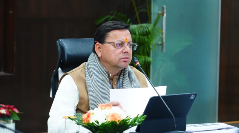 मुख्यमंत्री धामी ने दियेअधिकारियों को राजस्व वसूली बढ़ाने के निर्देश