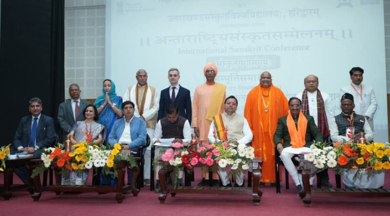 मुख्यमंत्री धामी ने की संस्कृत उत्थान के लिए उच्च स्तरीय आयोग के गठन की घोषणा