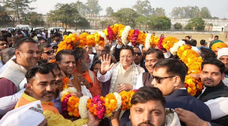 गन्ना मूल्य बढ़ाने पर हरिद्वार में मुख्यमंत्री पुष्कर सिंह धामी का किसानों ने  किया जोरदार स्वागत