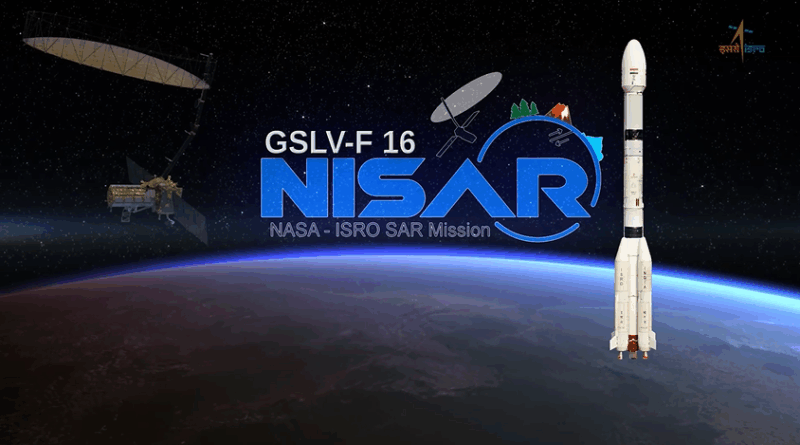 इसरो और नासा के NISAR मिशन ने विज्ञान चरण शुरू किया