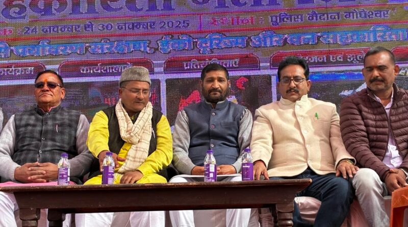 गोपेश्वर :सहकारिता मेला सम्पन्न, लाभार्थियों को डेढ़ करोड़ से अधिक के चेक वितरित