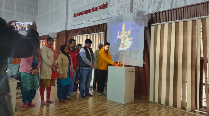 देवाल मे पंचायत प्रतिनिधियों का 5 दिवसीय प्रशिक्षण शुरु