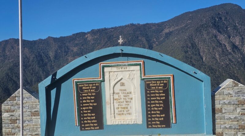 वीर भूमि सवाड़ में 18वां अमर शहीद सैनिक मेला 7 दिसंबर से — मुख्यमंत्री पुष्कर सिंह धामी करेंगे उद्घाटन