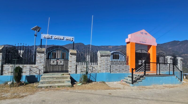 वीरभूमि सवाड़ में शहीद मेला – मुख्यमंत्री आज करेंगे उद्घाटन