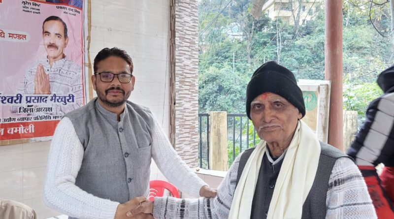 अनिल खंडूड़ी चुने गए उद्योग व्यापार मंडल अपर बाजार कर्णप्रयाग के अध्यक्ष