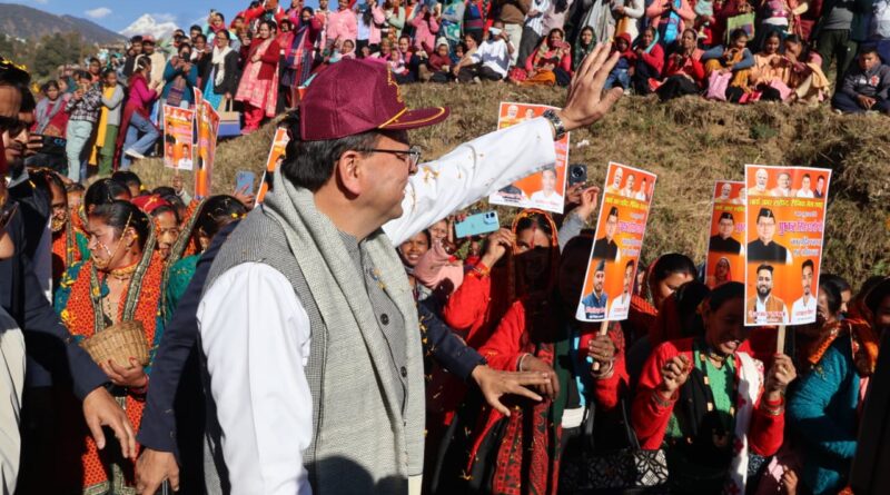 सवाड़ शहीद मेले में मुख्यमंत्री धामी ने लगायी घोषणाओं की बौछार