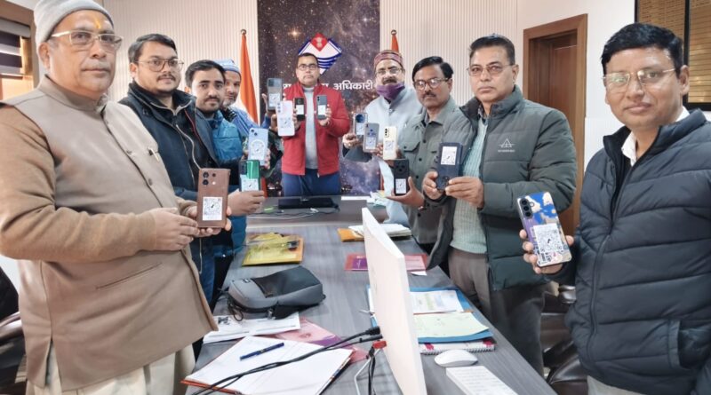 डीईटीई में वार्षिक बैठक: सीडीओ ने कक्षा 1 से 12 तक सभी विषयों के प्रश्नपत्र वेबसाइट पर अपलोड करने के निर्देश दिए