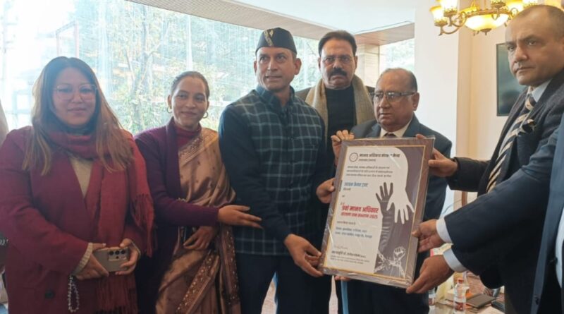 मानव अधिकार संरक्षण केन्द्र द्वारा संगोष्ठी एवं सम्मान समारोह आयोजित