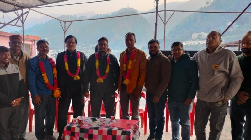 गौचर नगर व्यापार मंडल: राकेश लिंगवाल पुनः अध्यक्ष, भूपेंद्र नेगी कोषाध्यक्ष चुने गए