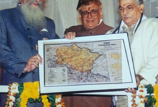 पुस्तक समीक्षा :  “उत्तराखण्ड राज्य का नवीन राजनीतिक इतिहास”