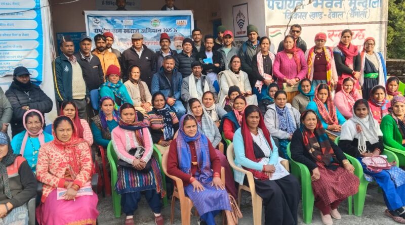 मन्दोली‌ में पंचायत प्रतिनिधियों का आधारभूत प्रशिक्षण कार्यक्रम संपन्न