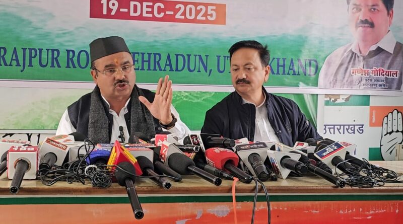 कांग्रेस का आरोप: मनरेगा को कमजोर कर रही मोदी सरकार, काम के अधिकार पर सीधा हमला