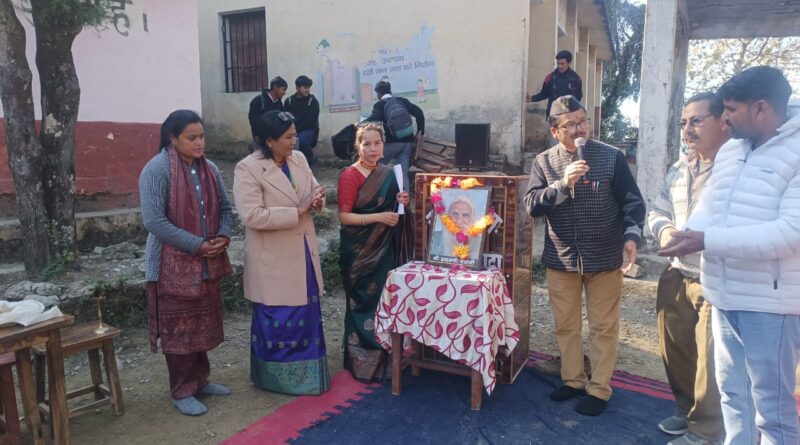 इंटर कॉलेज उडामाडा में इंद्रमणि बडोनी की शताब्दी जयंती संस्कृति दिवस के रूप में मनाई गई