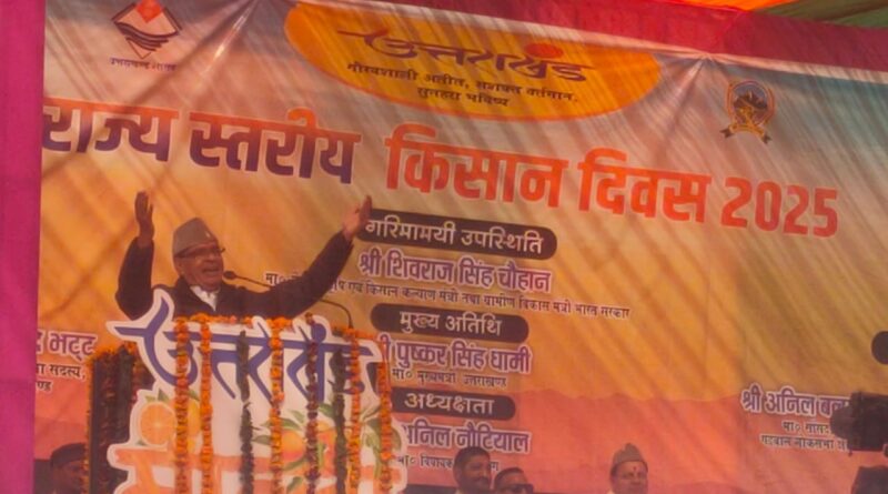 किसानों को उच्च नस्ल के फलदार पौधे उपलब्ध कराने के लिए 100 करोड़ से क्लीन प्लांट स्थापित होगा: कृषि मंत्री