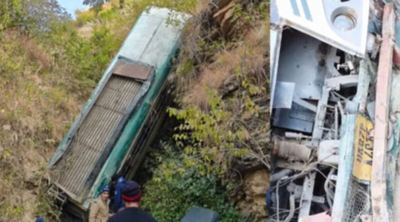 अल्मोड़ा में केएमओयू की बस खाई में गिरी, 7 की मौत, 11 से ज्यादा घायल, रेस्क्यू जारी