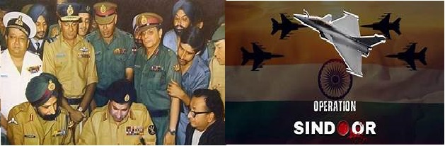 विजय दिवस पर विशेष :: दो युद्ध, दो युग: भारत की रणनीतिक चेतना की यात्रा