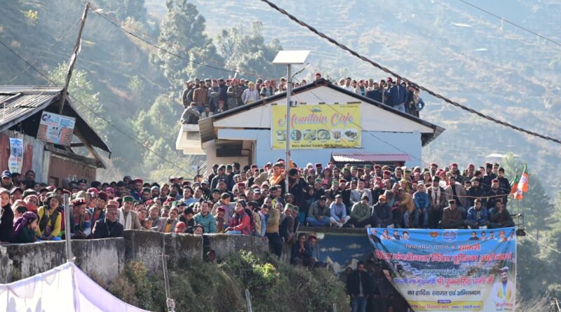 मुख्यमंत्री धामी ने उत्तरकाशी के सांकरी में आयोजित विंटर फेस्टिवल का किया उद्घाटन