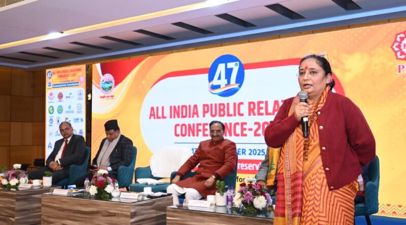 सशक्तीकरण के लिए महिलाओं की आर्थिक स्वतंत्रता अनिवार्य – ऋतु खंडूड़ी