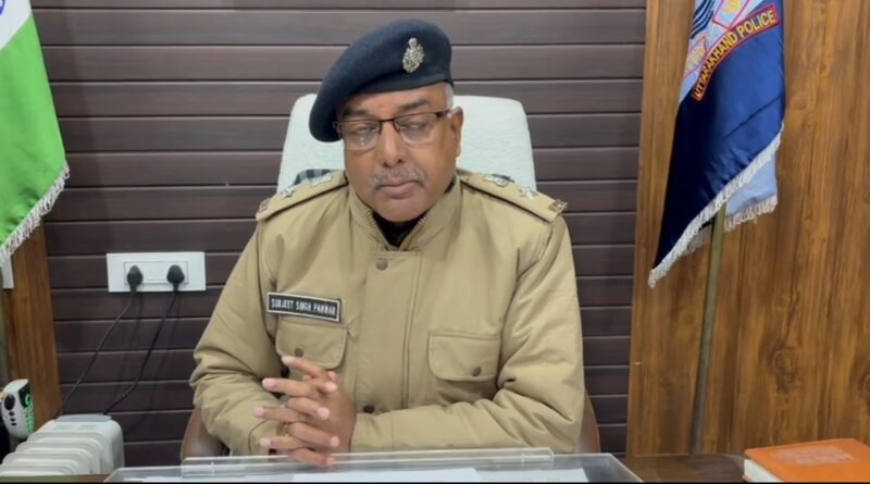 थराली में खेत में मिले नवजात के सिर के मामले में पोस्टमार्टम से हुआ खुलासा