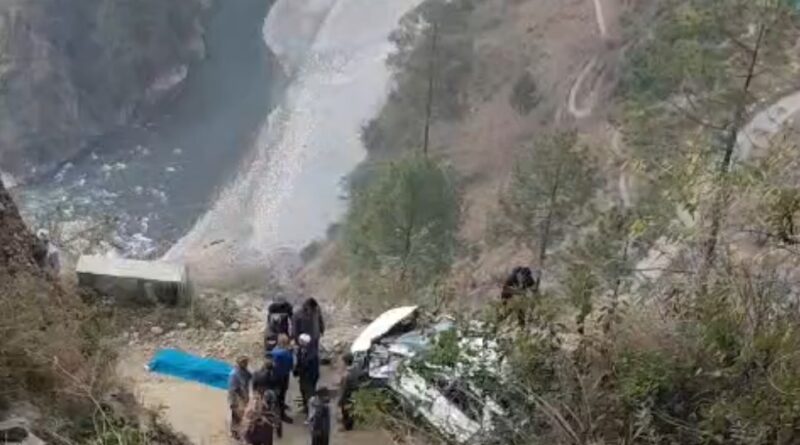 सड़क हादसे में थराली के गांव के 3 लोगों की मौत से क्षेत्र में मातम पसरा