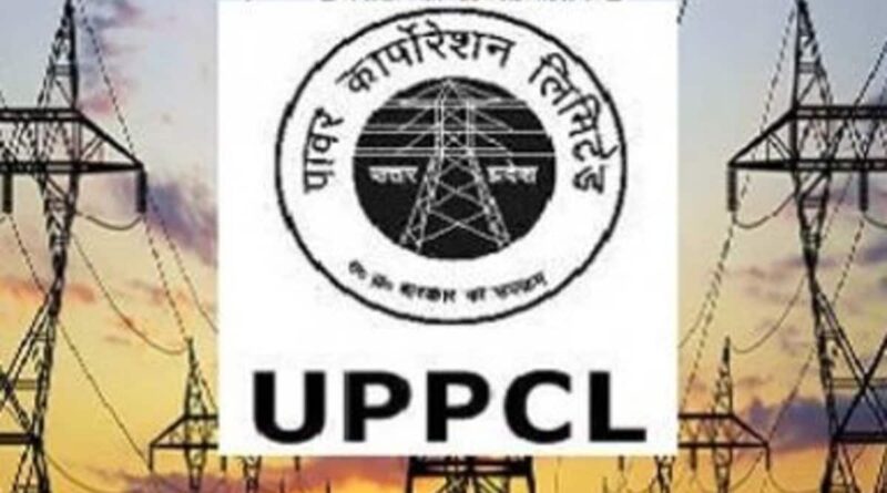 यूपीसीएल ने भेजा बिजली दरों में वृद्धि का प्रस्ताव, आयोग करेगा जनसुनवाई के बाद फैसला