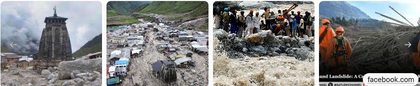 उत्तराखंड का बढ़ता जल प्रलय संकट:हिमालयी पारिस्थितिकी पर गहराता खतरा