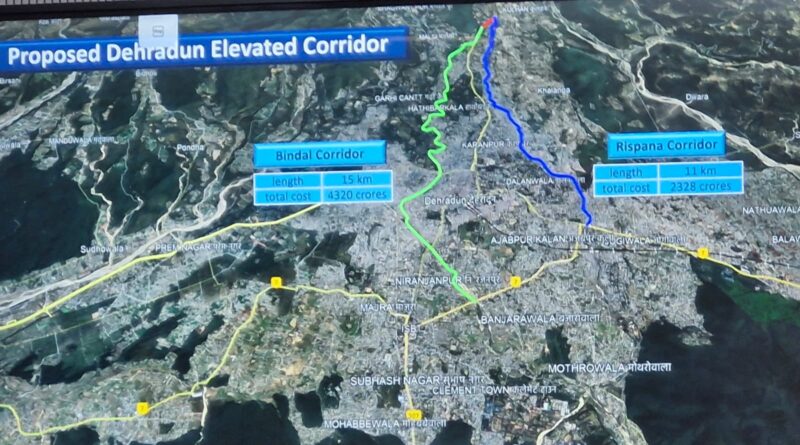 देहरादून सिटीजंस फोरम की रिस्पना बिंदाल नॉलेज सीरीज के सत्र में विशेषज्ञों ने जताई गहरी चिंता
