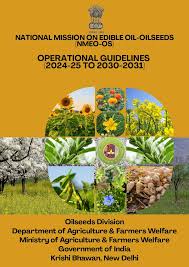 खाद्य तेल भारत की खाद्य एवं पोषण सुरक्षा का एक अनिवार्य घटक