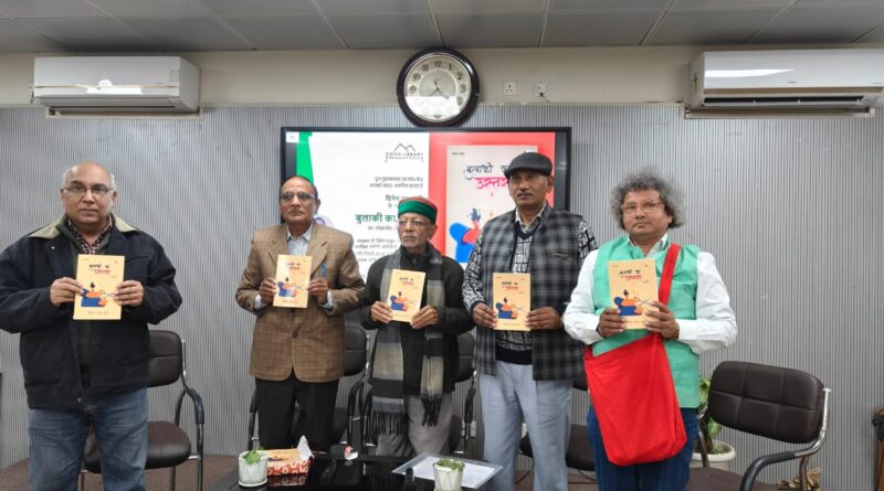 पठनीयता से भरपूर व्यंग्य संग्रह है बुलाकी का उस्तरा – जितेन ठाकुर