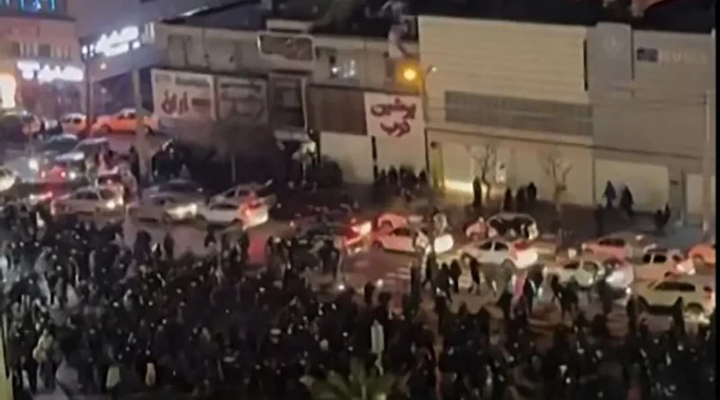 Iran Braces for Weekend of Protests. Here’s What to Know.
