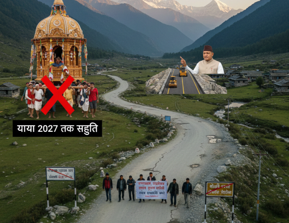 बहुप्रतीक्षित ग्वालदम-नंदकेशरी -देवाल-वांण-तपोवन सड़क निर्माण अधर में, एक बड़े आंदोलन की सुगबुगाहट