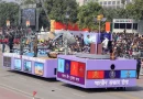 गणतंत्र दिवस 2026: कर्तव्य पथ पर तीनों सेनाओं की झांकी में ‘ऑपरेशन सिंदूर