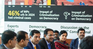 राजनीति के अपराधीकरण पर 130वें संविधान संशोधन विधेयक को लेकर गंभीर सवाल