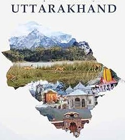 उत्तराखंड 2026 : सुशासन, विकास और आत्मनिर्भरता का लक्ष्य