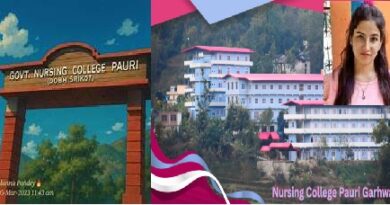 अंकिता भंडारी के नाम पर होगा डोभ (श्रीकोट) नर्सिंग कॉलेज: उत्तराखंड सरकार का बड़ा फैसला