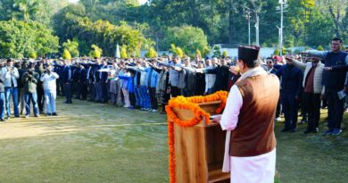 77 वां गणतंत्र दिवस : मुख्यमंत्री धामी ने आवास पर किया ध्वजारोहण