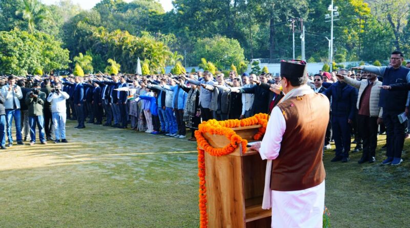 77 वां गणतंत्र दिवस : मुख्यमंत्री धामी ने आवास पर किया ध्वजारोहण